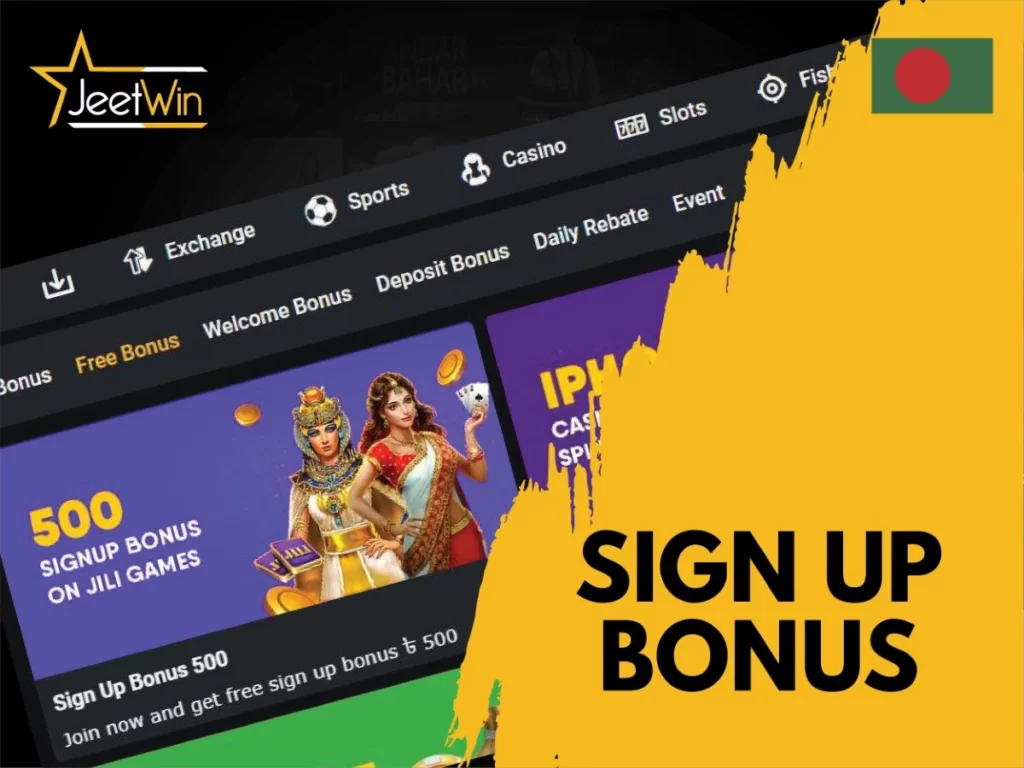 JeeTwinOnlineCasino কি আরও অন্যান্য পেমেন্ট পদ্ধতি সুপারিশ করে?