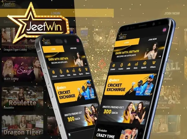 JeeTwin এর প্রধান কার্যকারিতা ও বৈশিষ্ট্যগুলি কী ਹਨ?